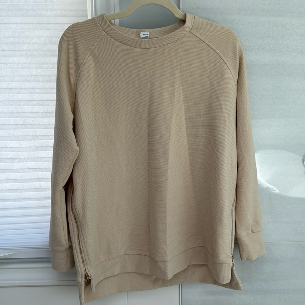 Women’s waffle side zippered pullover